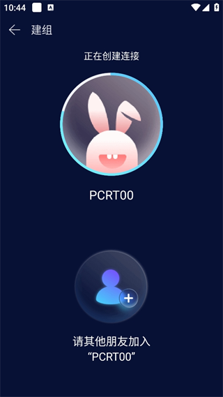 20240923104153_90042.png