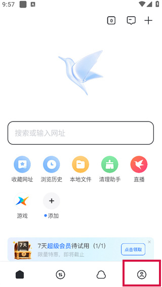 20240923095431_32285.jpg