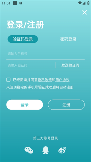 20240923114637_23344.png