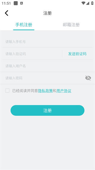 20240923114644_37015.png