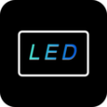 简单LED弹幕器最新版安卓版