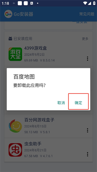 20240920131512_72087.png