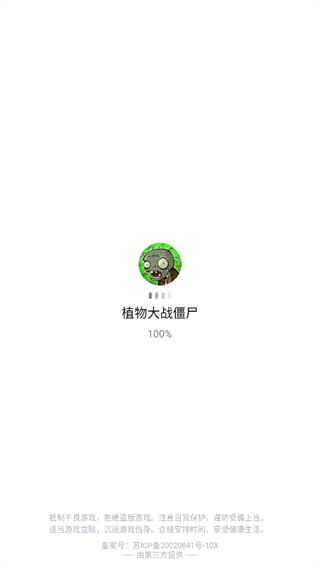 20240920141038_60641.png