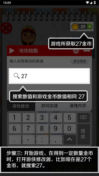 20240919150853_61661.png