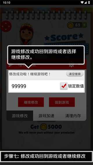 20240919150759_81114.png