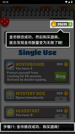20240919150806_91843.png