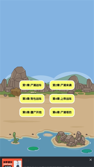 20240919135346_23858.png