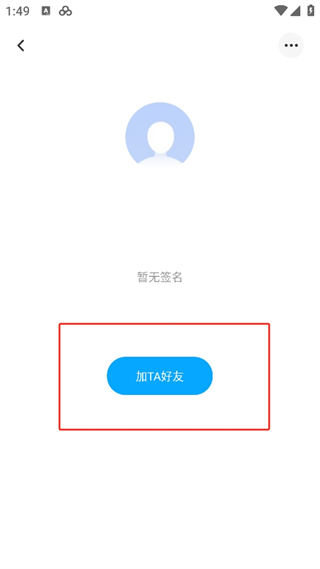 20240919134643_10332.png