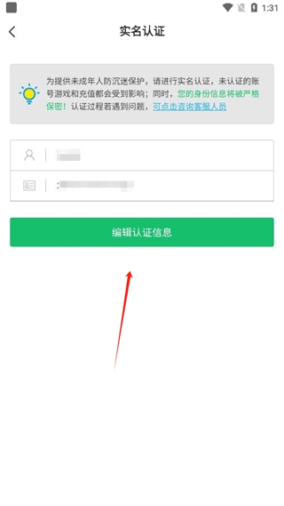 20240919132842_38578.png