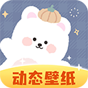 动态壁纸免费版下载安装
