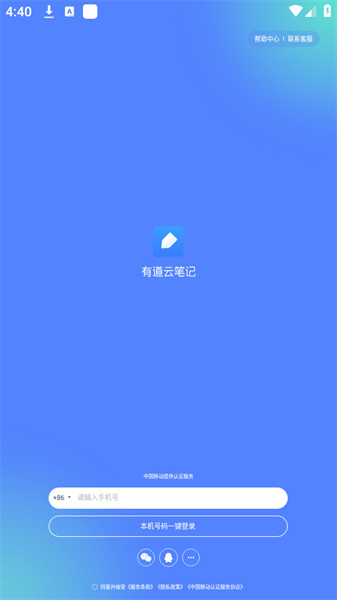 20240619164148_52078.jpg