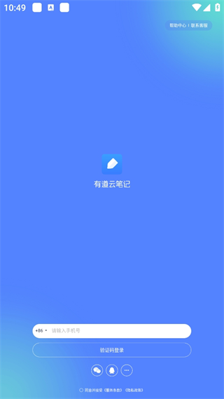 20240920104641_17875.png
