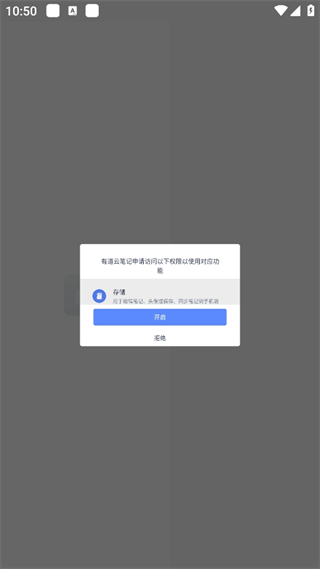 20240920104706_39023.png