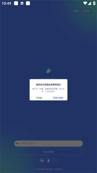 20240920104651_25075.png