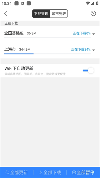 20240920102940_74816.png