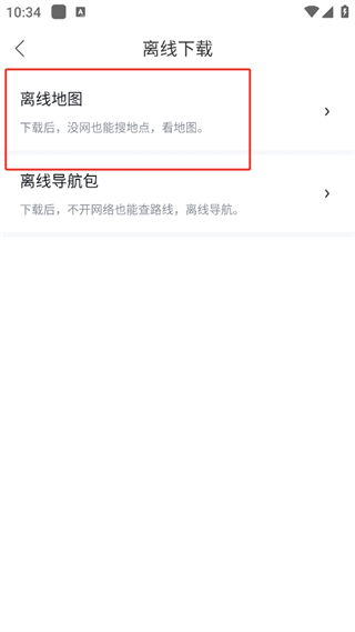 20240920102917_32133.png