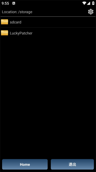 20240920095115_93089.png