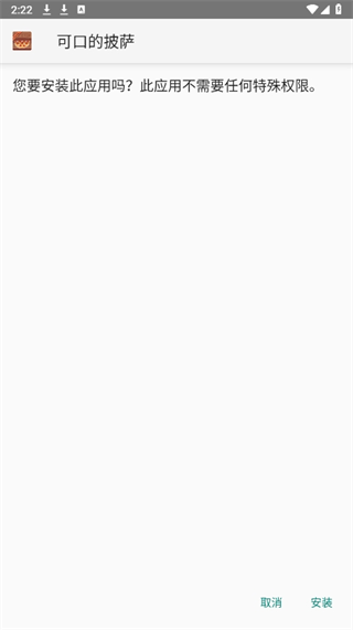 20240919141755_85746.png
