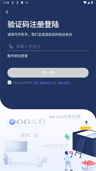20240919131037_88936.png