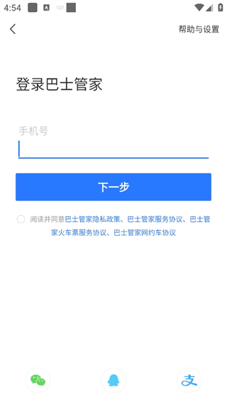 20240920165507_72602.png