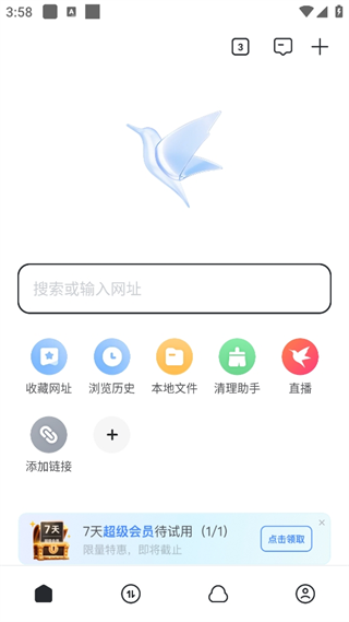 20240920155449_54199.png