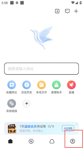 20240920155421_94712.png