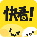 快看漫画免费阅读苹果版下载安装