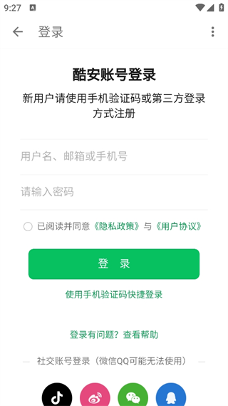 20240919092536_90708.png