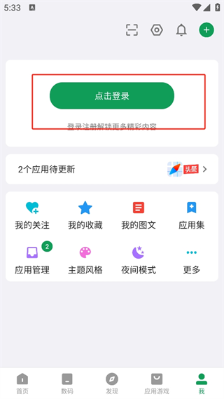 20240918172918_19308.png