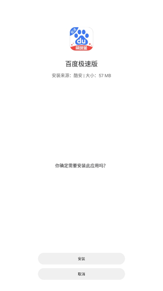 20240918171607_30132.png
