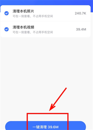 20231229100242_31515.png