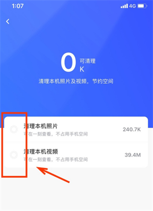 20231229100235_95148.png