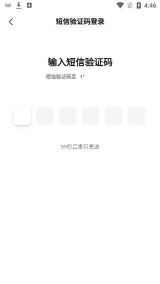 20240918164207_41234.png