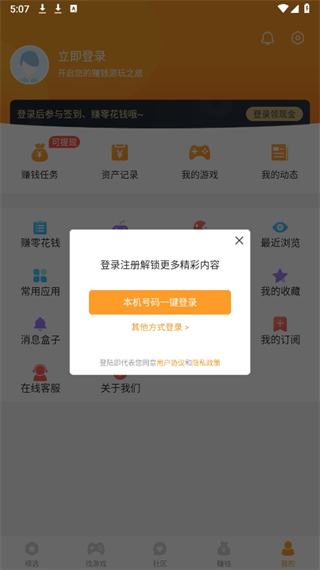20240919170425_34675.png