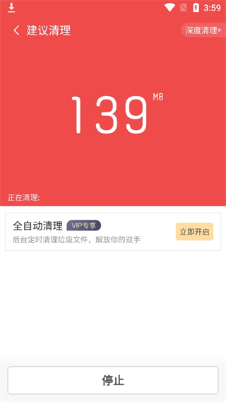 20240919155535_13972.png