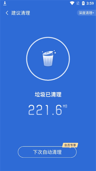 20240919155542_86849.png