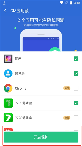 20240919154438_66736.png