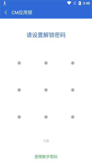 20240919154445_63761.png