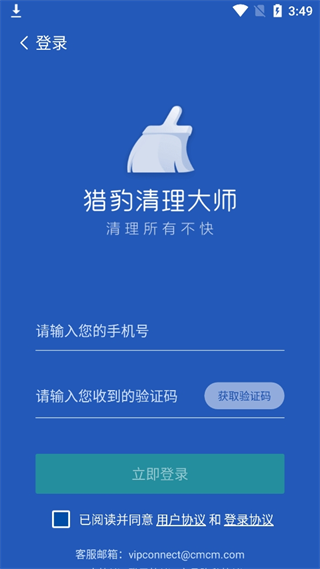 20240919154513_59821.png