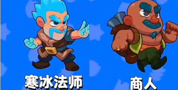 爆裂小队哪些角色厉害
