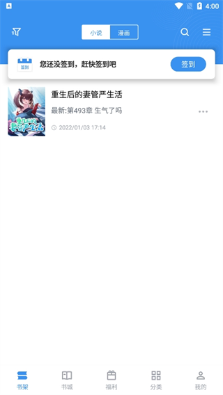 20240913155703_88503.png