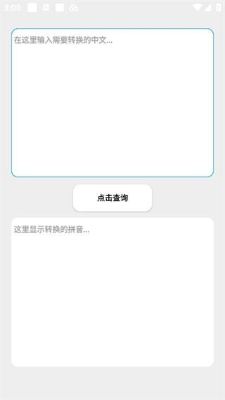20240918145521_71653.png