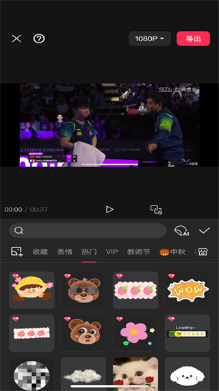 20240918130221_46061.png