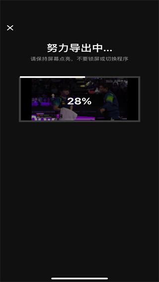 20240918130235_80940.png