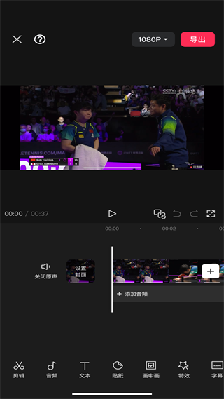 20240918130213_71156.png
