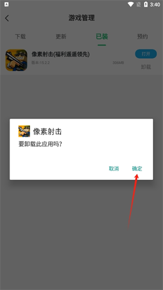 20240912153735_55110.png