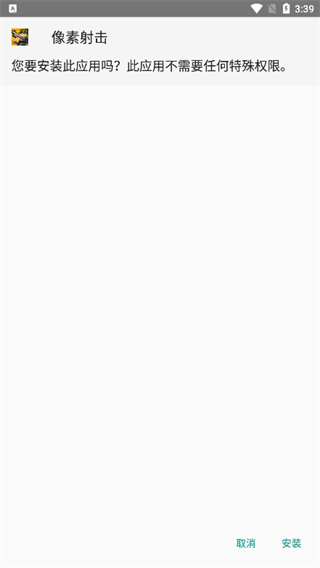 20240912153703_19246.png