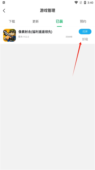 20240912153727_23019.png