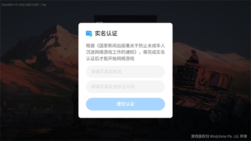 20240911161125_98147.png