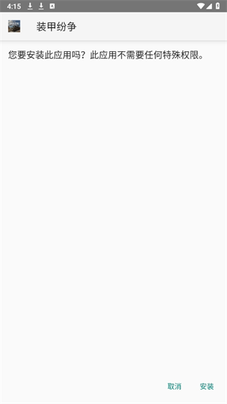 20240911161117_38935.png